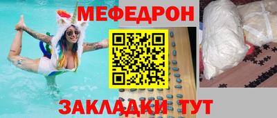 гашик Моздок