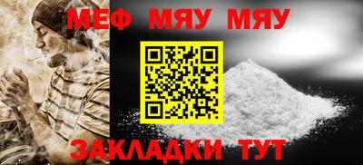 кокаин колумбия Можга