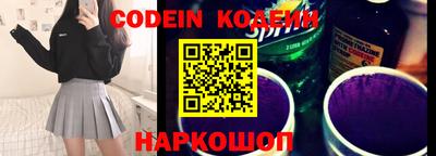 кокаин колумбия Можга