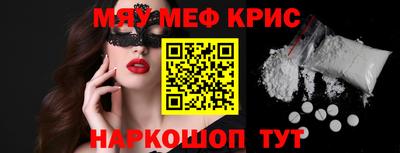 скорость Можайск