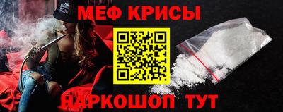 скорость Можайск