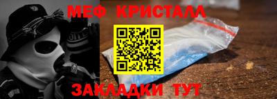 скорость Можайск