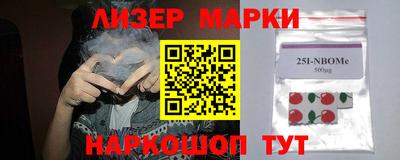 скорость Можайск