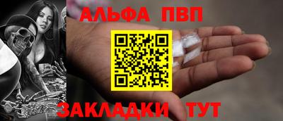 гашик Моздок
