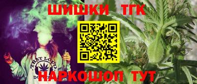 мескалин Малоярославец