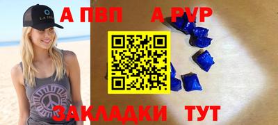 скорость Можайск