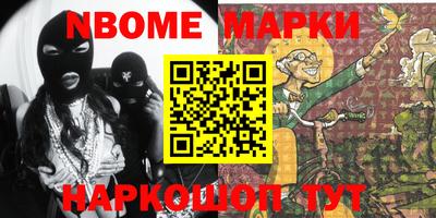 скорость Можайск