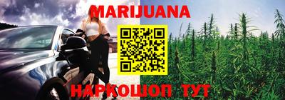 кокаин колумбия Можга