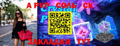 скорость Можайск