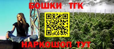 кокаин колумбия Можга