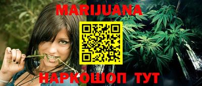 кокаин колумбия Можга