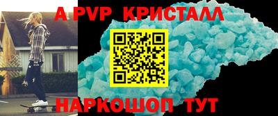 кокаин колумбия Можга