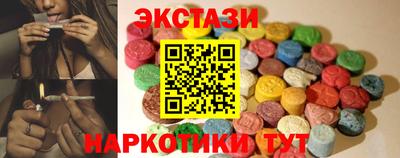 скорость Можайск