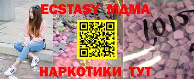 кокаин колумбия Можга