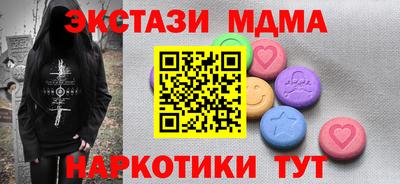скорость Можайск