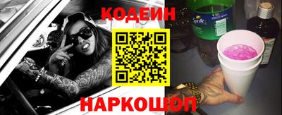 кокаин колумбия Можга