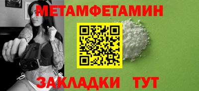 гашик Моздок
