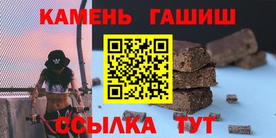 кокаин колумбия Можга