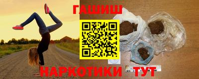 стаф Мариинск