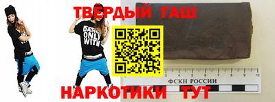 кокаин колумбия Можга