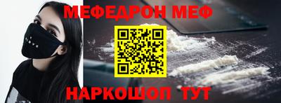 кокаин колумбия Можга